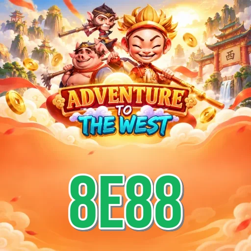 Screenshot 2 - 8e88 Features